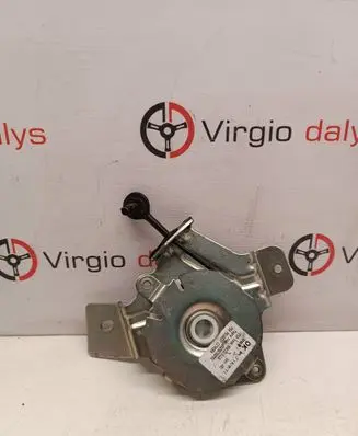 Peugeot 3008 I Loading door check strap stopper 9683315200