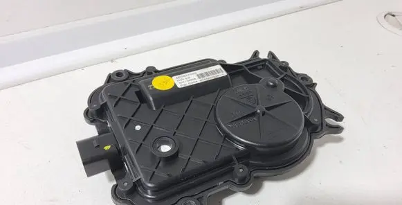 Audi A8 S8 D3 4E Front door soft close latching motor 4E0837059 SN4E032613