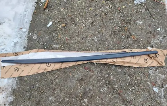 Audi A3 8Y Other sill/pillar trim element 8Y0853859
