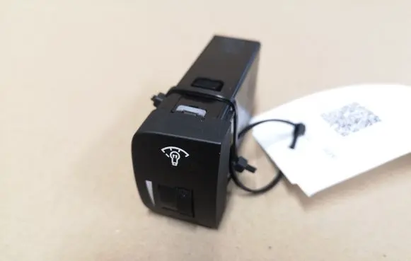 Panel lighting control switch
