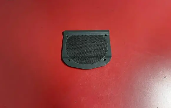 BMW X6 G06 Subwoofer grill/trim 9493305