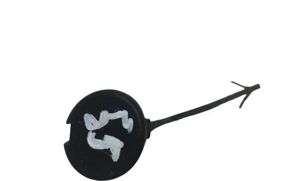 Skoda Octavia Mk2 (1Z) Front tow hook cap/cover 1Z0807241