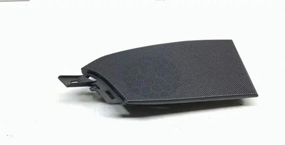 Panel speaker