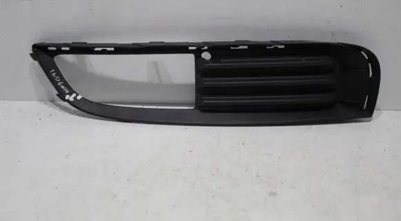 Opel Insignia A Front bumper lower grill