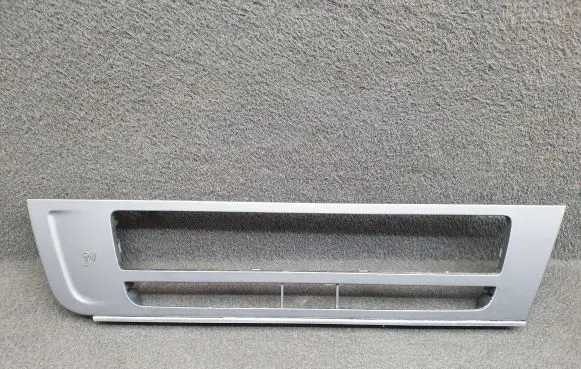 Audi A6 C7 Radio/GPS head unit trim 4G1863263B