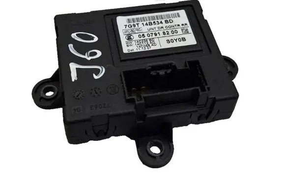 Door control unit/module