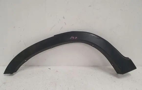 Honda CR-V Front sill (body part) 74410SCAE010