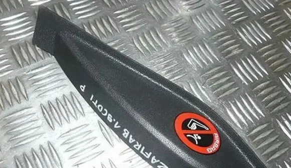 Opel Zafira B Other dashboard part OPEL_ZAFIRA_B_OSŁONA_ZAŚLEPKA_DESKI