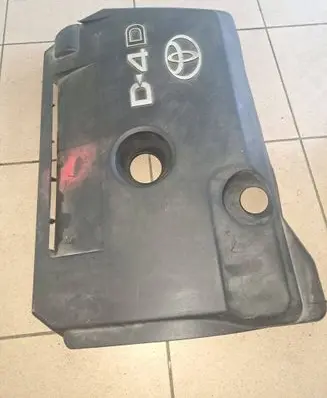 Toyota Avensis T250 Engine cover (trim) PPGF30