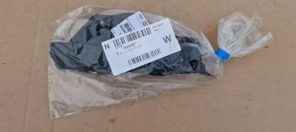 Opel Mokka Front bumper mounting bracket 95245367