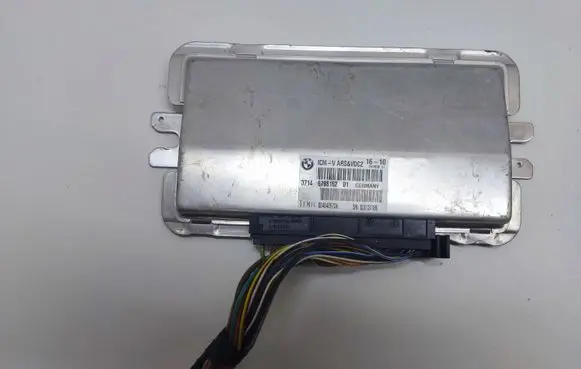 Suspension control unit/module