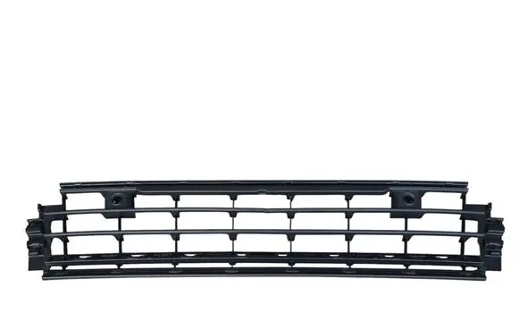 Volkswagen Golf VIII Front bumper lower grill 5H0853677F