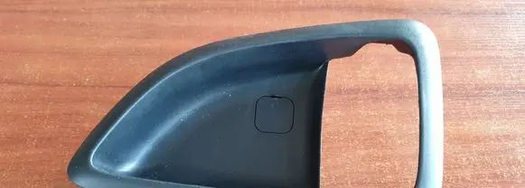 Hyundai ix35 Front door handle cover 826212S000