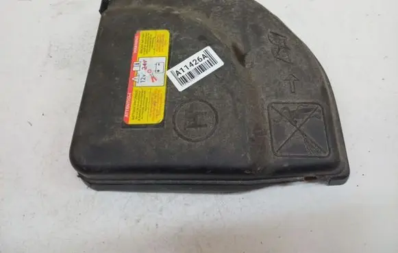 Citroen Berlingo Fuse box cover 9658418180