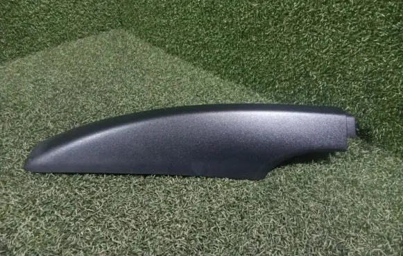 Suzuki SX4 Roof bar rail 7822679J00