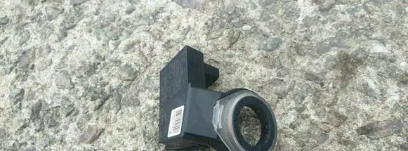 Toyota Avensis T250 Immobiliser reader (aerial) 8978305010