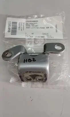 Honda Insight Rear door upper hinge 67910SMA003ZZ T227611 1101059