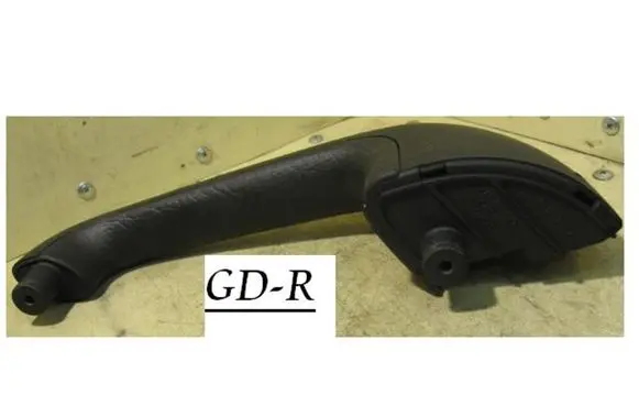 Audi A6 S6 C4 4A Rear door interior handle 4A0867372 17289AU68
