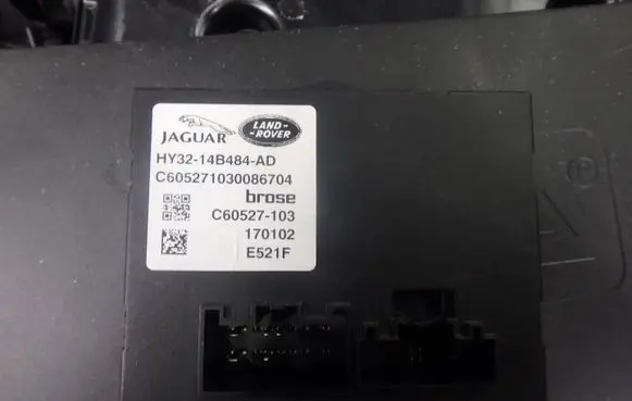 Land Rover Discovery 5 Tailgate/trunk control unit/module HY32-14B484-Ad