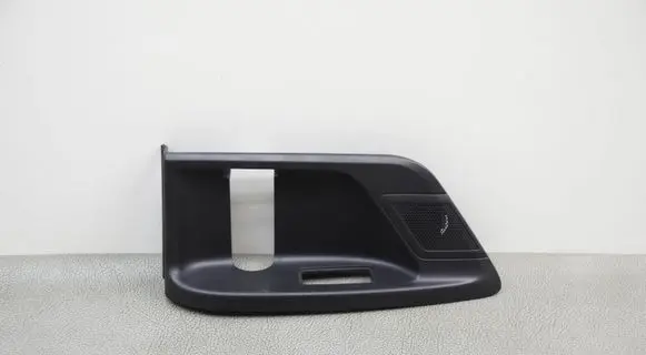 Volkswagen Sharan Rear door handle cover 7N0868162