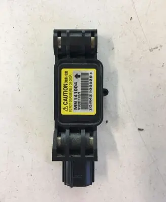 Mitsubishi Grandis Airbag deployment crash/impact sensor MN141004
