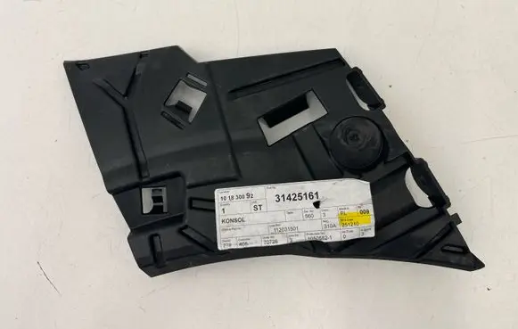 Volvo XC60 Front bumper mounting bracket 31425163