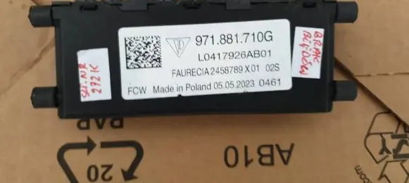 Porsche Panamera (971) Seat control module 971881710G
