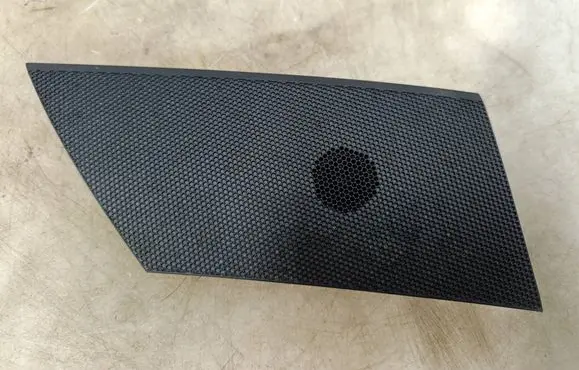 Toyota Avensis T270 Side speaker trim/cover 5547205010