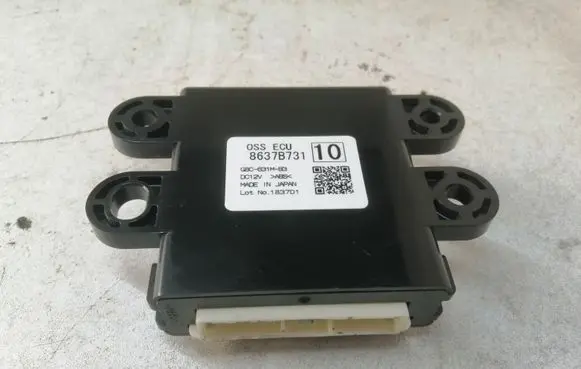 Mitsubishi Outlander Indicator relay 8637B731 G8C631MB3