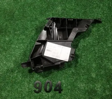 Audi A7 S7 4G Front bumper mounting bracket 4G8807283C