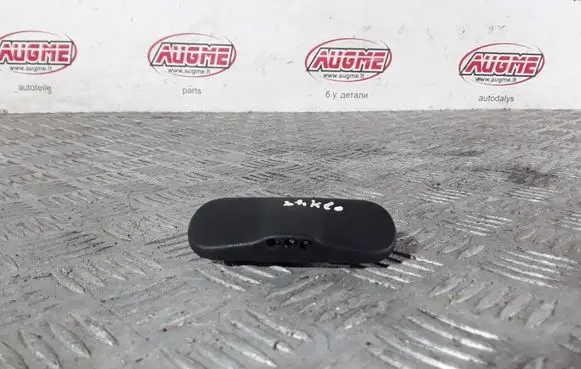 Audi A4 S4 B8 8K Windshield washer spray nozzle 8T0955988