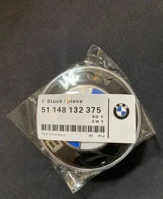 BMW X5 E53 Manufacturer badge logo/emblem 51148132375