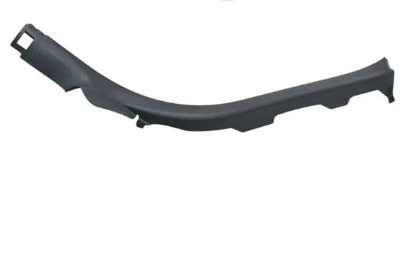 Rear sill trim cover