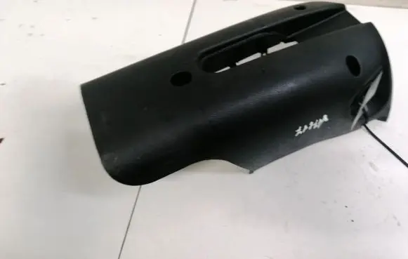 Jaguar X-Type Steering wheel column trim 1X433533AF 1X43-3533-AF