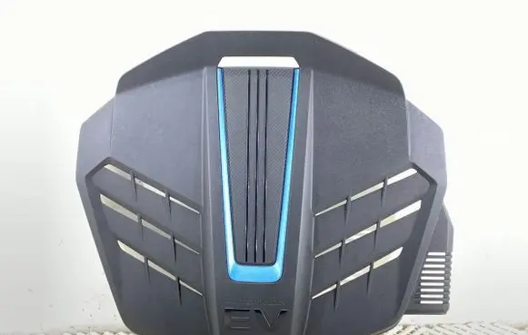Hyundai Kona I Engine cover (trim) 29200-0E070