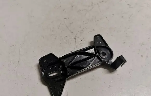 Audi Q5 SQ5 Other interior part 8R0857782