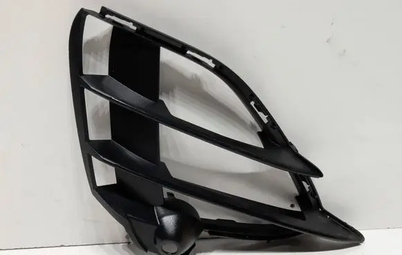 Mercedes-Benz E W214 Front bumper lower grill A2148857502