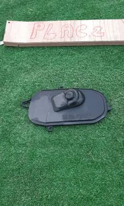 Volvo V60 Headlight/headlamp dust cover 89502328