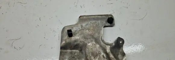 Heat shield in engine bay