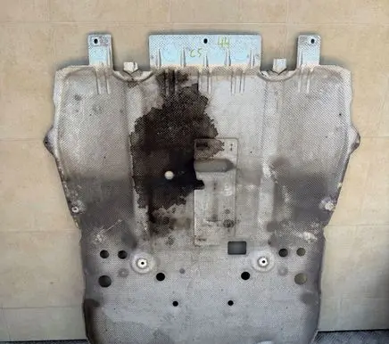 Citroen C5 Aircross Engine splash shield/under tray 9828797280