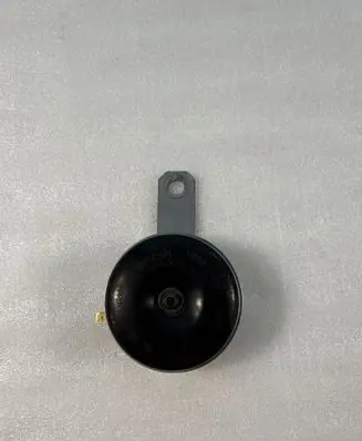 Horn signal