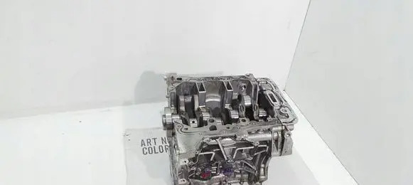 Seat Ibiza V (KJ) Engine block 04C103023J9 CHZ