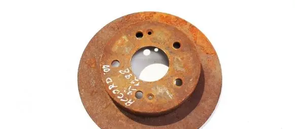 Honda Accord Rear brake disc neventiliuojamas