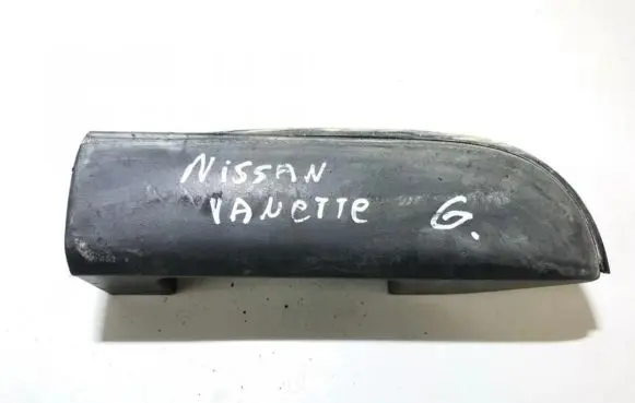 Nissan Vanette Tailgate/trunk/boot exterior handle