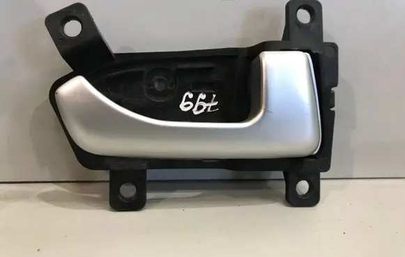 KIA Sportage Front door interior handle 826203U000