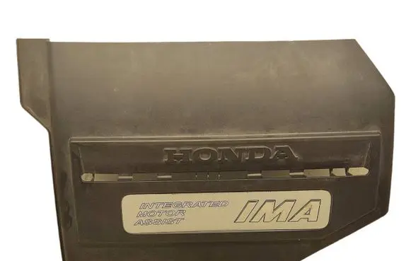 Honda Civic Engine cover (trim) 32121RMX00