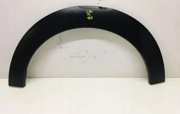 Citroen C4 Cactus Rear sill (body part) 