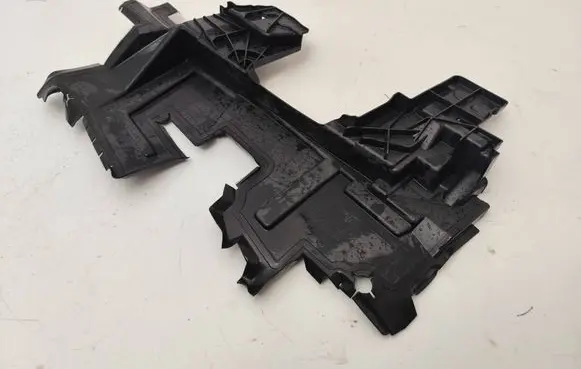 Citroen C4 III e-C4 Radiator trim 9831342980