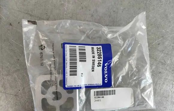 Volvo V60 Rear leaf spring 32286146 31429578