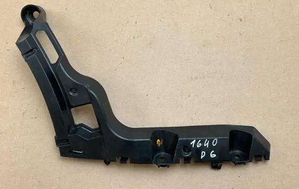 Opel Mokka B Rear bumper mounting bracket 9835237980